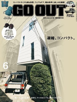 GO OUT - Magazine